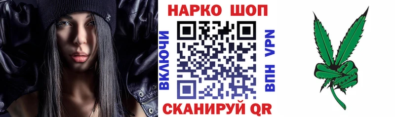Виды наркотиков купить Елабуга Марихуана  ГЕРОИН  А ПВП  Экстази  Меф  ГАШИШ 