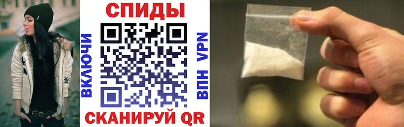 гидра онион  Елабуга  Амфетамин Premium  где продают наркотики 