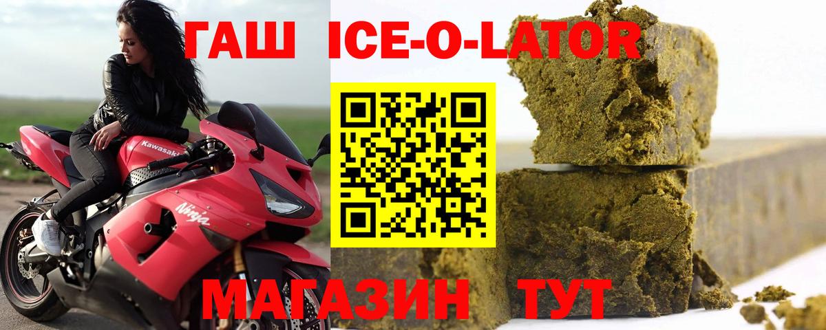 Меф  Вход с VPN  МДМА  Cocaine  СОЛЬ CK  Елабуга  Мяу-Мяу  ГАШ  Марихуана  Марки 