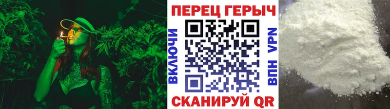 ГЕРОИН Heroin Елабуга