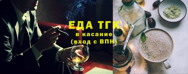 ПСИЛОЦИБИНОВЫЕ ГРИБЫ Дмитров