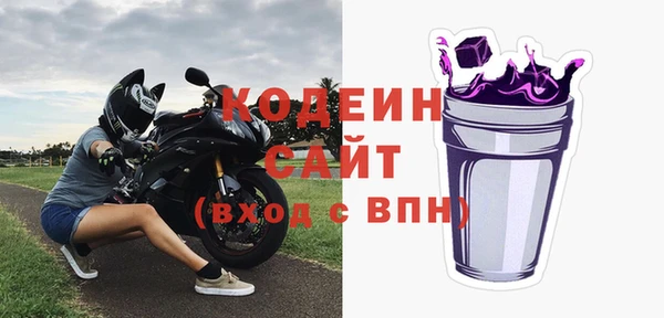 COCAINE Дмитровск