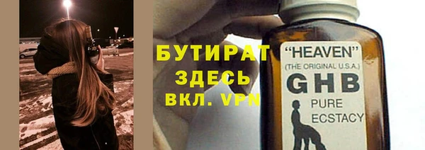 2c-b Дмитриев