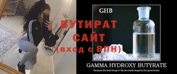 2c-b Дмитриев