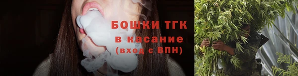 COCAINE Дмитровск