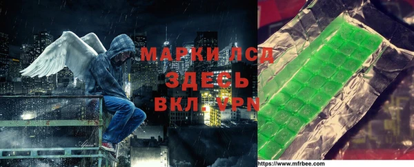 2c-b Дмитриев
