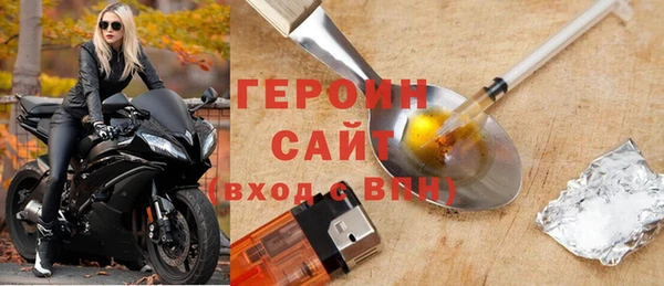 ПСИЛОЦИБИНОВЫЕ ГРИБЫ Дмитров