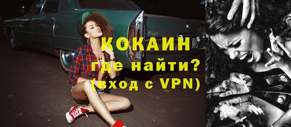 ПСИЛОЦИБИНОВЫЕ ГРИБЫ Дмитров