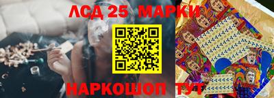 мдма Берёзовский