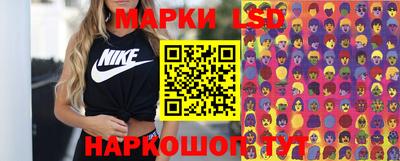 apvp Балаково