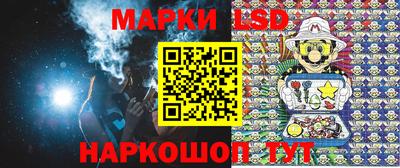 мдма Берёзовский