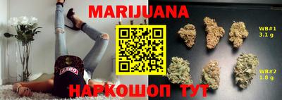 apvp Балаково