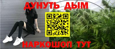 apvp Балаково