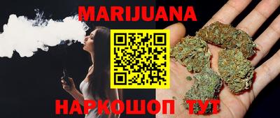 гидропоника Балахна