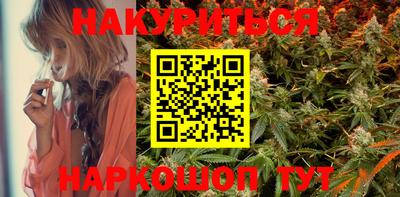 альфа пвп Беслан