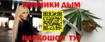 мдма Берёзовский