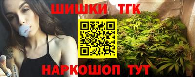 мдма Берёзовский