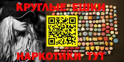 apvp Балаково
