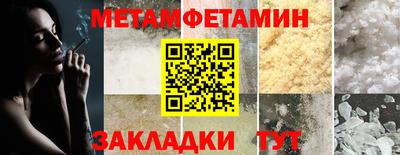 apvp Балаково