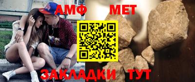 apvp Балаково