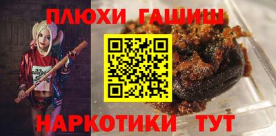 мдма Берёзовский