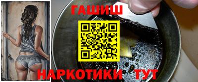 apvp Балаково
