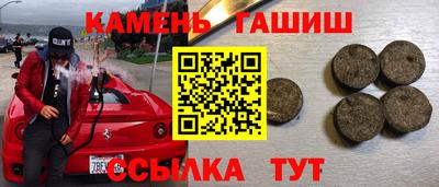 мдма Берёзовский