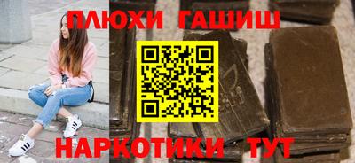 COCAINE Абакан