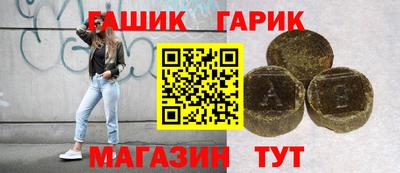 мдма Берёзовский