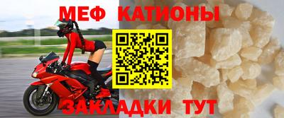 apvp Балаково
