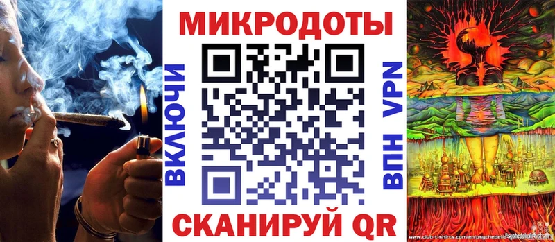 Галлюциногенные грибы Psilocybine cubensis  это клад  Елабуга 