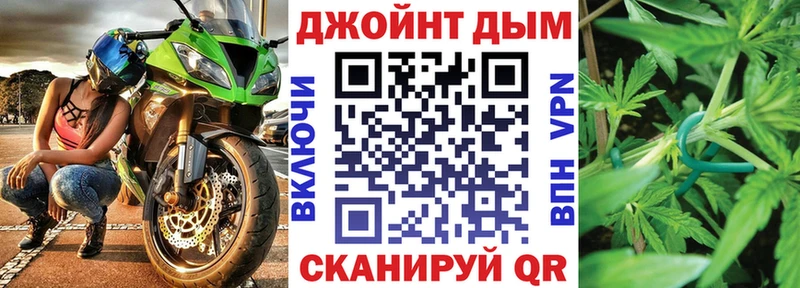 Каннабис конопля  маркетплейс клад  Елабуга 